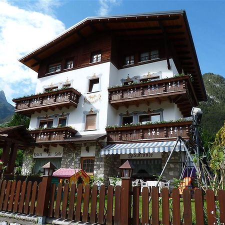 艾尔索勒酒店 奥伦佐卡多利 外观 照片